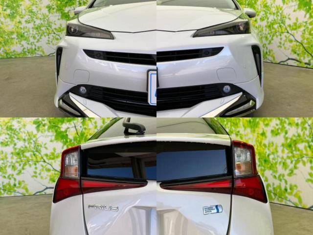 プリウス Ｓツーリングセレクションブラックエディション　モデリスタエアロ／ディスプレイオーディオ８インチ／トヨタセーフティセンス／シートヒーター　前席／パノラミックビューモニター／車線逸脱防止支援システム／シート　合皮／ヘッドランプ　ＬＥＤ　全周囲カメラ（59枚目）