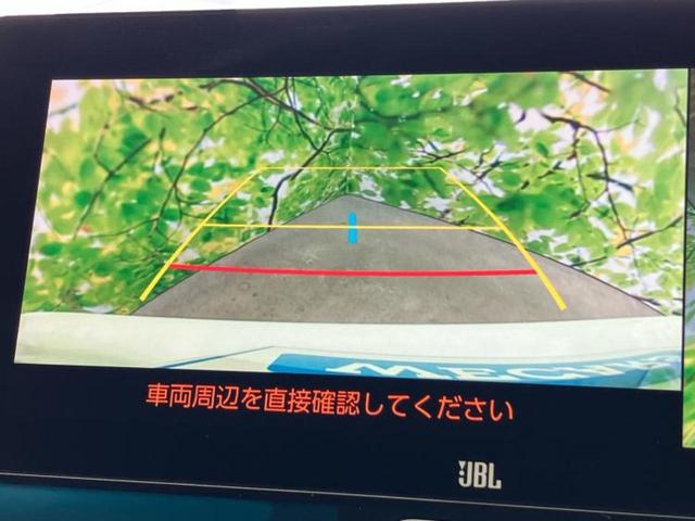 ハリアーハイブリッド Ｚレザーパッケージ　ＪＢＬ／保証書／純正　ＳＤナビ／デジタルインナーミラー／トヨタセーフティセンス／エアーシート　前席／パノラミックビューモニター／車線逸脱防止支援システム／シート　フルレザー　革シート　全周囲カメラ（12枚目）