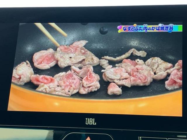 ハリアーハイブリッド Ｚレザーパッケージ　ＪＢＬ／保証書／純正　ＳＤナビ／デジタルインナーミラー／トヨタセーフティセンス／エアーシート　前席／パノラミックビューモニター／車線逸脱防止支援システム／シート　フルレザー　革シート　全周囲カメラ（13枚目）