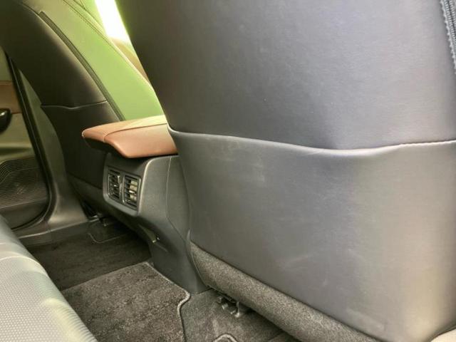 ハリアーハイブリッド Ｚレザーパッケージ　ＪＢＬ／保証書／純正　ＳＤナビ／デジタルインナーミラー／トヨタセーフティセンス／エアーシート　前席／パノラミックビューモニター／車線逸脱防止支援システム／シート　フルレザー　革シート　全周囲カメラ（53枚目）