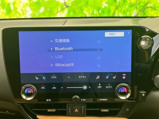 ＮＸ ４ＷＤ　ＮＸ２５０バージョンＬ　サンルーフ／保証書／純正　ＳＤナビ／プリクラッシュセーフティ／シートヒーター　全席／パノラミックビューモニター／車線逸脱防止支援システム／シート　合皮／パーキングアシスト　自動操舵／電動バックドア（11枚目）