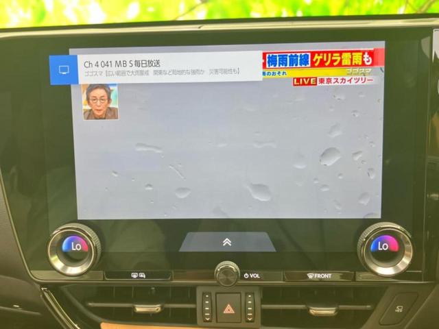 ＮＸ ４ＷＤ　ＮＸ２５０バージョンＬ　サンルーフ／保証書／純正　ＳＤナビ／プリクラッシュセーフティ／シートヒーター　全席／パノラミックビューモニター／車線逸脱防止支援システム／シート　合皮／パーキングアシスト　自動操舵／電動バックドア（12枚目）