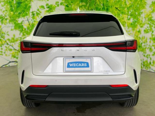 ＮＸ ４ＷＤ　ＮＸ２５０バージョンＬ　サンルーフ／保証書／純正　ＳＤナビ／プリクラッシュセーフティ／シートヒーター　全席／パノラミックビューモニター／車線逸脱防止支援システム／シート　合皮／パーキングアシスト　自動操舵／電動バックドア（44枚目）