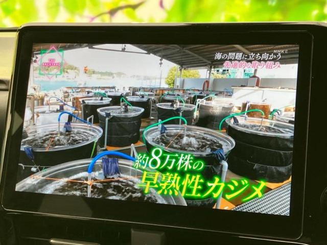 ヴォクシー S-Z 保証書/ディスプレイオーディオ10.5インチ/フリップダウンモニター 純正 13.2インチ/トヨタセーフティセンス/両側電動スライドドア/シートヒーター 前席/車線逸脱防止支援システム バックカメラ(13枚目)