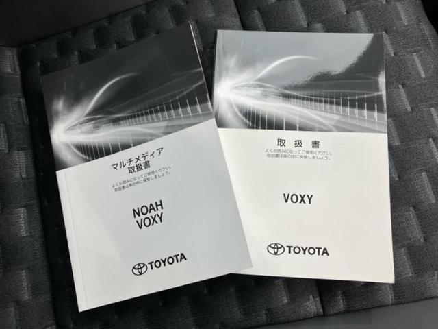 ヴォクシー S-Z 保証書/ディスプレイオーディオ10.5インチ/フリップダウンモニター 純正 13.2インチ/トヨタセーフティセンス/両側電動スライドドア/シートヒーター 前席/車線逸脱防止支援システム バックカメラ(40枚目)