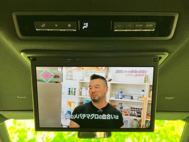 ヴォクシー S-Z 保証書/ディスプレイオーディオ10.5インチ/フリップダウンモニター 純正 13.2インチ/トヨタセーフティセンス/両側電動スライドドア/シートヒーター 前席/車線逸脱防止支援システム バックカメラ(42枚目)