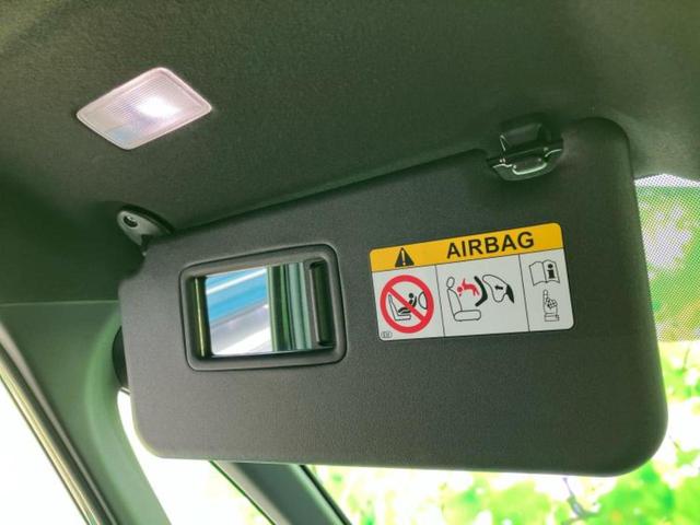 ヴォクシー S-Z 保証書/ディスプレイオーディオ10.5インチ/フリップダウンモニター 純正 13.2インチ/トヨタセーフティセンス/両側電動スライドドア/シートヒーター 前席/車線逸脱防止支援システム バックカメラ(51枚目)