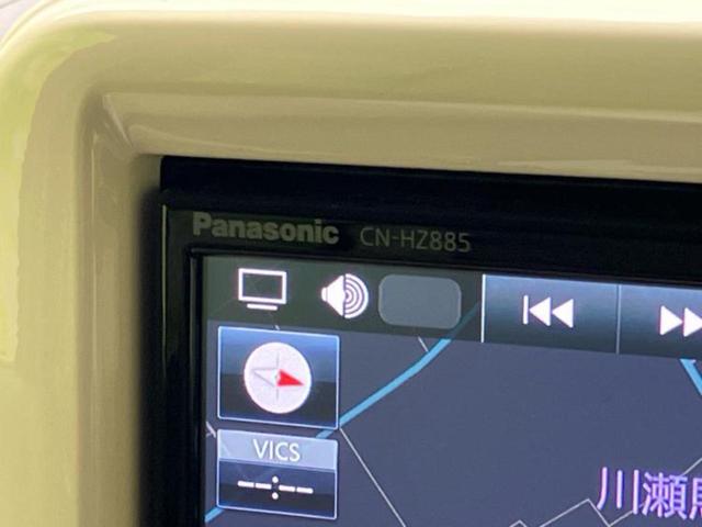 アルトラパン X 保証書/純正 8インチ SDナビ/セーフティサポート(スズキ)/シートヒーター 前席/車線逸脱防止支援システム/ドライブレコーダー 前後/ヘッドランプ LED/USBジャック 衝突被害軽減システム(9枚目)