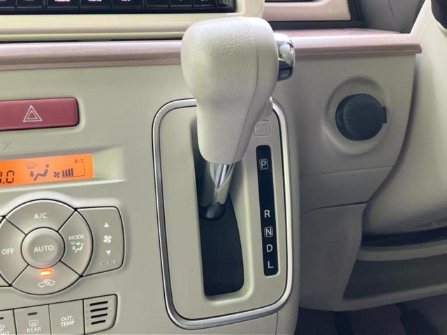 アルトラパン X 保証書/純正 8インチ SDナビ/セーフティサポート(スズキ)/シートヒーター 前席/車線逸脱防止支援システム/ドライブレコーダー 前後/ヘッドランプ LED/USBジャック 衝突被害軽減システム(18枚目)