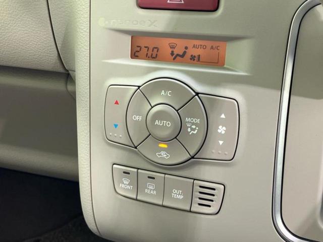 アルトラパン X 保証書/純正 8インチ SDナビ/セーフティサポート(スズキ)/シートヒーター 前席/車線逸脱防止支援システム/ドライブレコーダー 前後/ヘッドランプ LED/USBジャック 衝突被害軽減システム(30枚目)