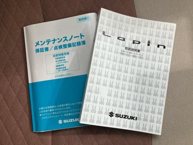 アルトラパン X 保証書/純正 8インチ SDナビ/セーフティサポート(スズキ)/シートヒーター 前席/車線逸脱防止支援システム/ドライブレコーダー 前後/ヘッドランプ LED/USBジャック 衝突被害軽減システム(33枚目)