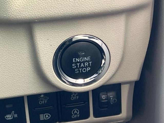 ムーヴ Ｘ　ＳＡ３　新品タイヤ／社外　ＳＤナビ／スマートアシスト（トヨタ・ダイハツ）／シートヒーター　運転席／車線逸脱防止支援システム／Ｂｌｕｅｔｏｏｔｈ接続／ＥＴＣ／ＥＢＤ付ＡＢＳ／横滑り防止装置　衝突被害軽減システム（26枚目）