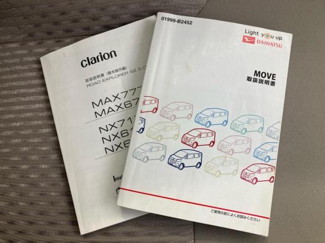 ムーヴ Ｘ　ＳＡ３　新品タイヤ／社外　ＳＤナビ／スマートアシスト（トヨタ・ダイハツ）／シートヒーター　運転席／車線逸脱防止支援システム／Ｂｌｕｅｔｏｏｔｈ接続／ＥＴＣ／ＥＢＤ付ＡＢＳ／横滑り防止装置　衝突被害軽減システム（34枚目）