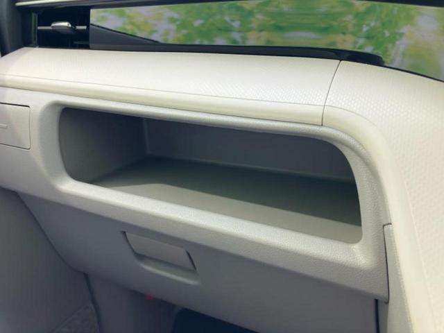 ムーヴ Ｘ　ＳＡ３　新品タイヤ／社外　ＳＤナビ／スマートアシスト（トヨタ・ダイハツ）／シートヒーター　運転席／車線逸脱防止支援システム／Ｂｌｕｅｔｏｏｔｈ接続／ＥＴＣ／ＥＢＤ付ＡＢＳ／横滑り防止装置　衝突被害軽減システム（37枚目）