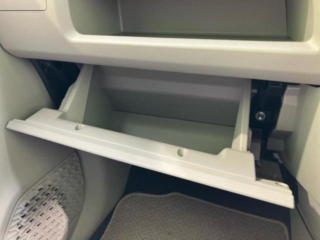 ムーヴ Ｘ　ＳＡ３　新品タイヤ／社外　ＳＤナビ／スマートアシスト（トヨタ・ダイハツ）／シートヒーター　運転席／車線逸脱防止支援システム／Ｂｌｕｅｔｏｏｔｈ接続／ＥＴＣ／ＥＢＤ付ＡＢＳ／横滑り防止装置　衝突被害軽減システム（38枚目）