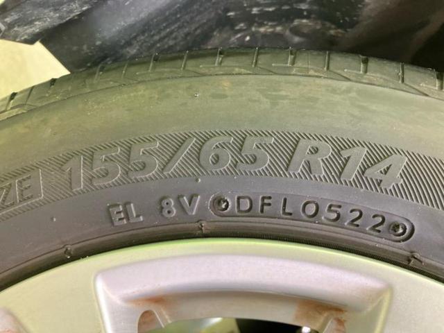 ムーヴ Ｘ　ＳＡ３　新品タイヤ／社外　ＳＤナビ／スマートアシスト（トヨタ・ダイハツ）／シートヒーター　運転席／車線逸脱防止支援システム／Ｂｌｕｅｔｏｏｔｈ接続／ＥＴＣ／ＥＢＤ付ＡＢＳ／横滑り防止装置　衝突被害軽減システム（51枚目）