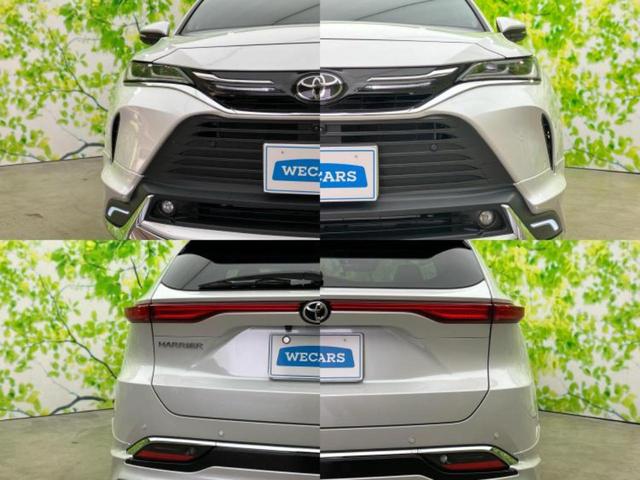 ハリアー Ｚレザーパッケージ　新品タイヤ／モデリスタエアロ／ＪＢＬ／保証書／純正　１１．６インチ　ＳＤナビ／デジタルインナーミラー／トヨタセーフティセンス／シートヒーター　前席／車線逸脱防止支援システム／シート　合皮　フルエアロ（54枚目）