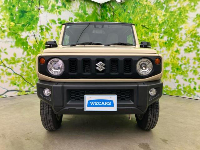 ジムニー ４ＷＤ　ＸＣ　保証書／社外　９インチ　ＳＤナビ／デジタルインナーミラー／セーフティサポート（スズキ）／シートヒーター　前席／車線逸脱防止支援システム／ドライブレコーダー　前後／ヘッドランプ　ＬＥＤ　バックカメラ（43枚目）