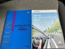 ヒョウジュン 保証書/純正 8インチ メモリーナビ/ホンダセンシング/電動スライドドア/車線逸脱防止支援システム/ヘッドランプ LED/Bluetooth接続/ETC/EBD付ABS/横滑り防止装置 バックカメラ(33枚目)