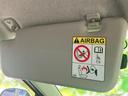 今の愛車いくらで売れるの?他社で査定して思ったより安くてショック・・・そんなお客様!是非一度WECARSの下取価格をご覧ください!お客様ができるだけお得にお乗り換えできるよう精一杯頑張ります!
