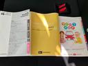 L 新品タイヤ/保証書/ABS/横滑り防止装置/アイドリングストップ/エアバッグ 運転席/エアバッグ 助手席/パワーウインドウ/キーフリーシステム/パワーステアリング/マニュアルエアコン/取扱説明書(27枚目)