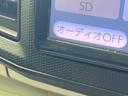 X SA3 新品タイヤ/保証書/社外 SDナビ/スマートアシスト(トヨタ・ダイハツ)/車線逸脱防止支援システム/ヘッドランプ LED/Bluetooth接続/ETC/EBD付ABS/横滑り防止装置 レーンアシスト(9枚目)