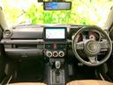 ４ＷＤ　ＸＣ　保証書／社外　９インチ　ＳＤナビ／デジタルインナーミラー／セーフティサポート（スズキ）／シートヒーター　前席／車線逸脱防止支援システム／ドライブレコーダー　前後／ヘッドランプ　ＬＥＤ　バックカメラ（22枚目）