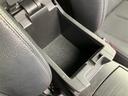 ４ＷＤ２．５ｉ　ＢスポーツアイサイトＧパッケージ　新品タイヤ／社外　ＳＤナビ／アイサイト／車線逸脱防止支援システム／シート　ハーフレザー／ヘッドランプ　ＨＩＤ／ＥＴＣ／ＥＢＤ付ＡＢＳ／横滑り防止装置／アイドリングストップ／クルーズコントロール　４ＷＤ（43枚目）