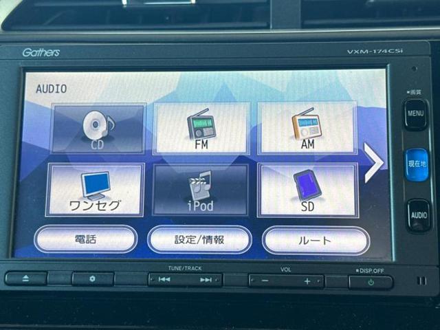 ハイブリッドＸ　保証書／純正　ＳＤナビ／衝突安全装置／シート　ハーフレザー／ヘッドランプ　ＬＥＤ／Ｂｌｕｅｔｏｏｔｈ接続／ＥＴＣ／ＥＢＤ付ＡＢＳ／横滑り防止装置／アイドリングストップ／クルーズコントロール　禁煙車(11枚目)