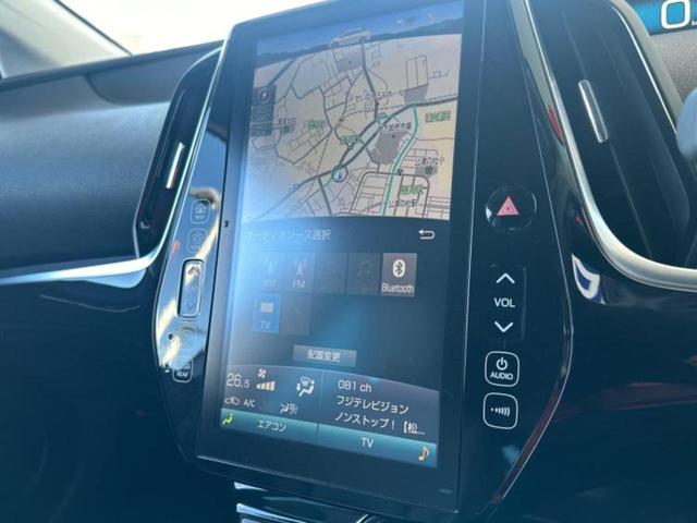 プリウス Ａツーリングセレクション　保証書／純正　ＳＤナビ／衝突安全装置／シートヒーター／車線逸脱防止支援システム／シート　合皮／パーキングアシスト　バックガイド／パーキングアシスト　自動操舵／ヘッドランプ　ＬＥＤ　衝突被害軽減システム（11枚目）