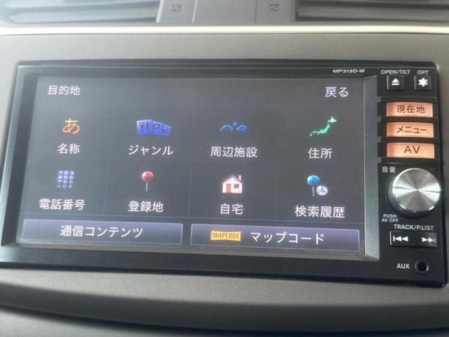 Ｘ　保証書／純正　ＳＤナビ／Ｂｌｕｅｔｏｏｔｈ接続／ＥＴＣ／ＥＢＤ付ＡＢＳ／横滑り防止装置／バックモニター／フルセグＴＶ／禁煙車／エアバッグ　運転席／エアバッグ　助手席／パワーウインドウ　バックカメラ(9枚目)