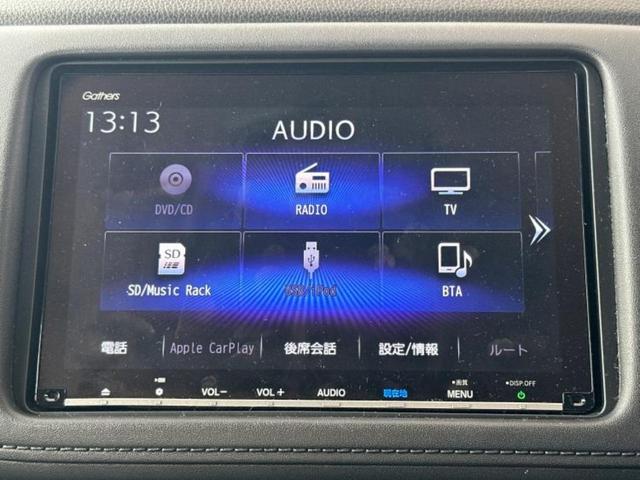 ヴェゼル ハイブリッドＸ・ホンダセンシング　保証書／純正　８インチ　ＳＤナビ／ＥＴＣ／ＥＢＤ付ＡＢＳ／横滑り防止装置／アイドリングストップ／ホンダセンシング／バックモニター／フルセグＴＶ／エアバッグ　運転席／エアバッグ　助手席　バックカメラ（11枚目）