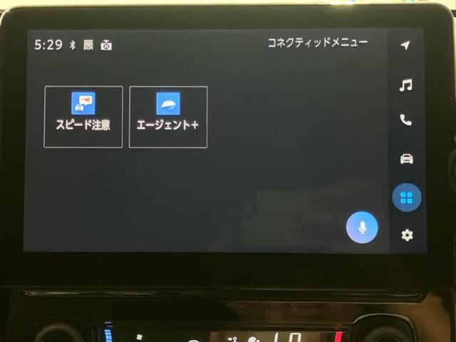 シエンタ ハイブリッドＺ　ディスプレイオーディオ＋ナビ１０．５インチ／トヨタセーフティセンス／両側電動スライドドア／シートヒーター　前席／パノラミックビューモニター／車線逸脱防止支援システム　衝突被害軽減システム　全周囲カメラ（9枚目）