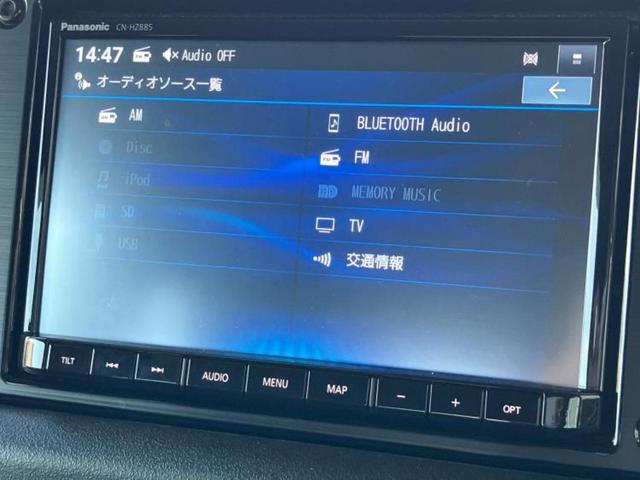 分割でのお支払いをご検討のお客様!まずはお見積りだけでも是非お問い合わせください!お客様に最適なお支払いプランをご提案いたします!