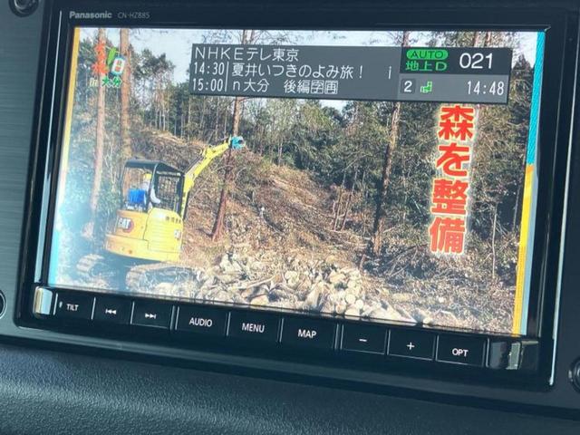 ご購入後の車検やメンテナンスもWECARSにお任せください!自社で整備から修理まで行っておりますので、ご納車後のアフターフォローもお任せください!