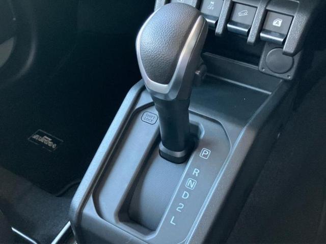 お車に合わせて無料保証以外にも、保証範囲、期間、距離を拡充させた有料保証もご用意しております!中古車の購入が初めてで不安・・・というお客様もご安心ください!