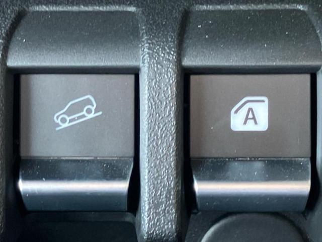 お車に合わせて無料保証以外にも、保証範囲、期間、距離を拡充させた有料保証もご用意しております!中古車の購入が初めてで不安・・・というお客様もご安心ください!