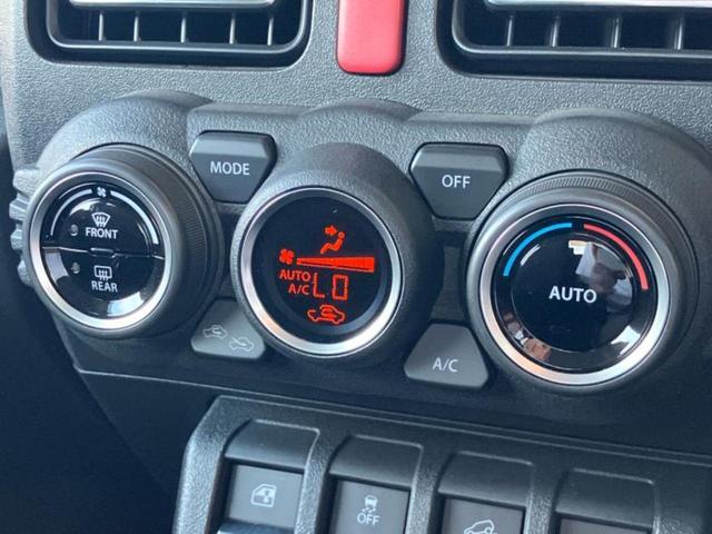 全国に店舗を展開しているのでどこでもお取り寄せが可能です!この車が気になるけど遠方だから・・・と諦める必要はありません!※別途陸送費が必要です。