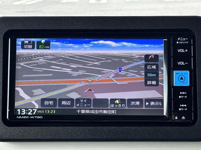 ムーヴキャンバス ストライプスG 保証書/純正 ナビ/スマートアシスト(トヨタ・ダイハツ)/両側電動スライドドア/シートヒーター 前席/車線逸脱防止支援システム/ヘッドランプ LED/USBジャック/Bluetooth接続 DVD再生(10枚目)