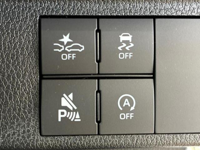 ムーヴキャンバス ストライプスG 保証書/純正 ナビ/スマートアシスト(トヨタ・ダイハツ)/両側電動スライドドア/シートヒーター 前席/車線逸脱防止支援システム/ヘッドランプ LED/USBジャック/Bluetooth接続 DVD再生(31枚目)