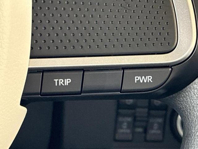 ムーヴキャンバス ストライプスG 保証書/純正 ナビ/スマートアシスト(トヨタ・ダイハツ)/両側電動スライドドア/シートヒーター 前席/車線逸脱防止支援システム/ヘッドランプ LED/USBジャック/Bluetooth接続 DVD再生(37枚目)