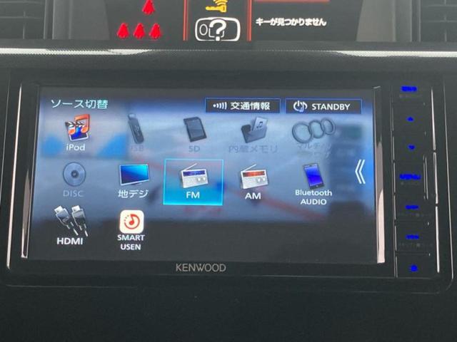 分割でのお支払いをご検討のお客様！まずはお見積りだけでも是非お問い合わせください！お客様に最適なお支払いプランをご提案いたします！