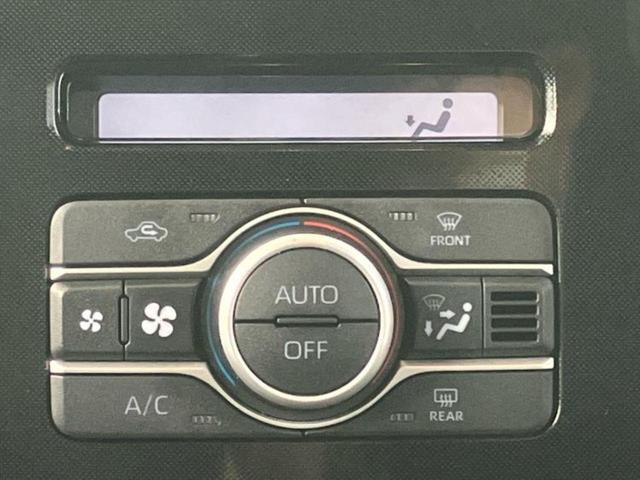 ＷＥＣＡＲＳ（ウィーカーズ）は全国２５０店舗展開！作業の都合上、車両をご覧頂けない場合がございます。来店前にお問合せ下さい