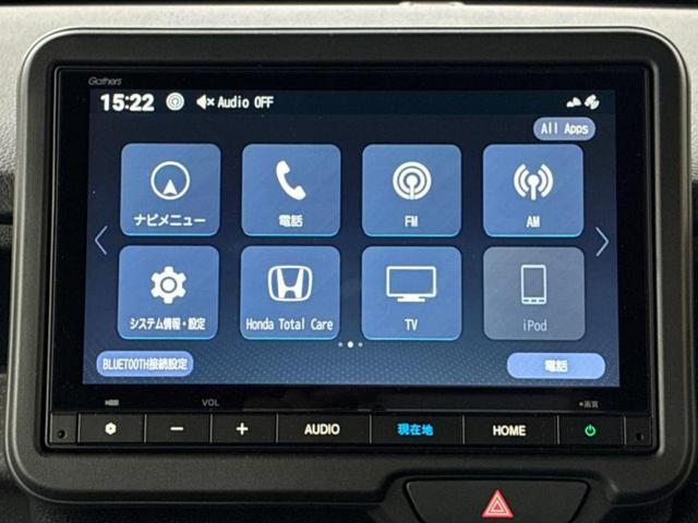 今の愛車いくらで売れるの？他社で査定して思ったより安くてショック・・・そんなお客様！是非一度ＷＥＣＡＲＳの下取価格をご覧ください！お客様ができるだけお得にお乗り換えできるよう精一杯頑張ります！