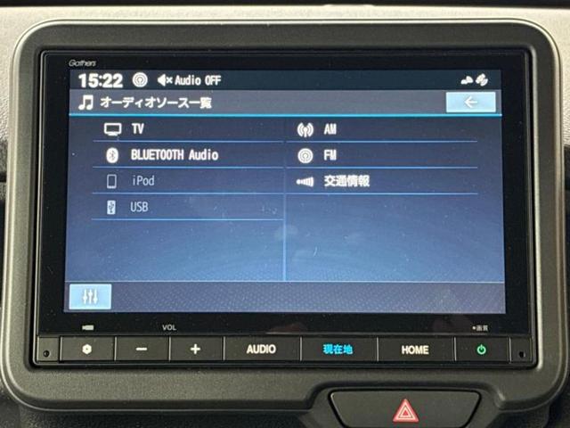 分割でのお支払いをご検討のお客様！まずはお見積りだけでも是非お問い合わせください！お客様に最適なお支払いプランをご提案いたします！