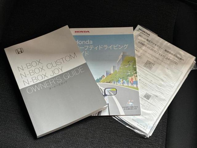 「この車の写真をもっと見たい」「状態が気になる」「この装備はついている？」どんな小さな疑問でもお気軽にお問い合わせください！