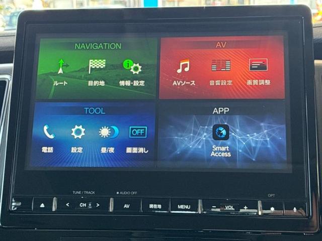 デリカＤ：５ ４ＷＤ　Ｐ　純正　１０インチ　ナビ／イーアシスト（ミツビシ）／両側電動スライドドア／シートヒーター　前席／車線逸脱防止支援システム／電動バックドア／オートステップ／ドライブレコーダー　社外　衝突被害軽減システム（9枚目）