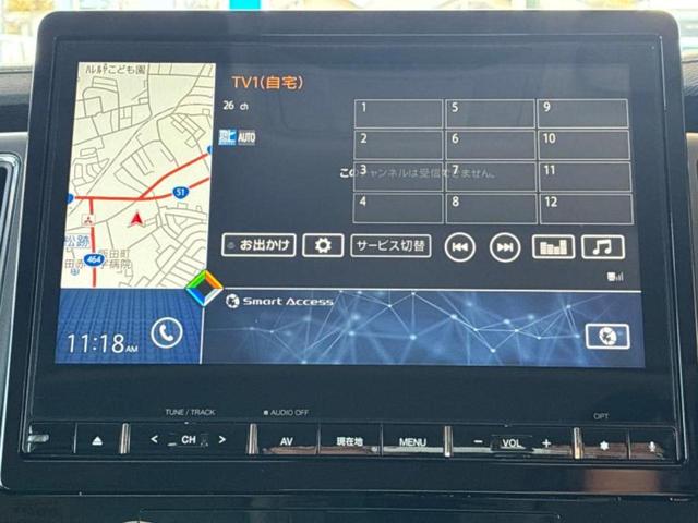 デリカＤ：５ ４ＷＤ　Ｐ　純正　１０インチ　ナビ／イーアシスト（ミツビシ）／両側電動スライドドア／シートヒーター　前席／車線逸脱防止支援システム／電動バックドア／オートステップ／ドライブレコーダー　社外　衝突被害軽減システム（13枚目）