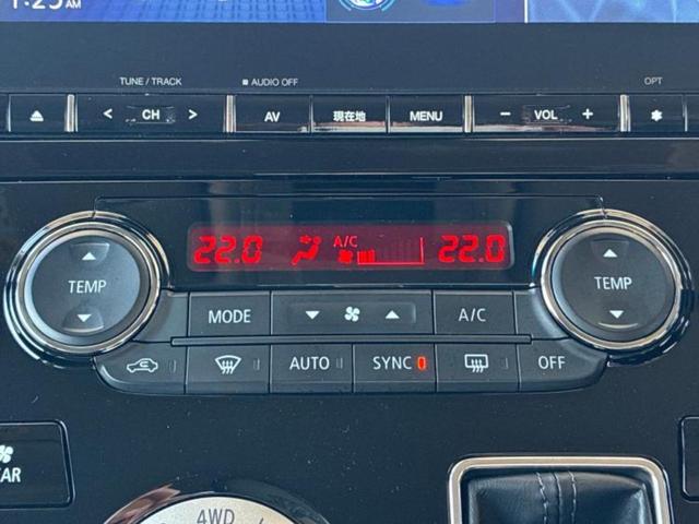 デリカＤ：５ ４ＷＤ　Ｐ　純正　１０インチ　ナビ／イーアシスト（ミツビシ）／両側電動スライドドア／シートヒーター　前席／車線逸脱防止支援システム／電動バックドア／オートステップ／ドライブレコーダー　社外　衝突被害軽減システム（30枚目）