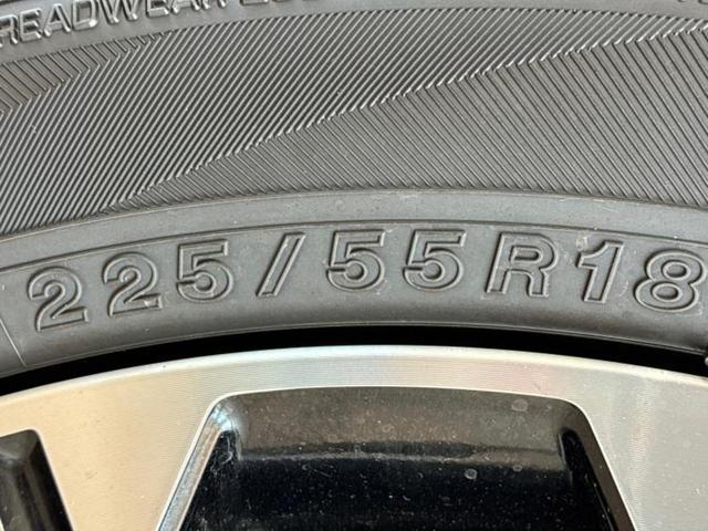 デリカＤ：５ ４ＷＤ　Ｐ　純正　１０インチ　ナビ／イーアシスト（ミツビシ）／両側電動スライドドア／シートヒーター　前席／車線逸脱防止支援システム／電動バックドア／オートステップ／ドライブレコーダー　社外　衝突被害軽減システム（50枚目）